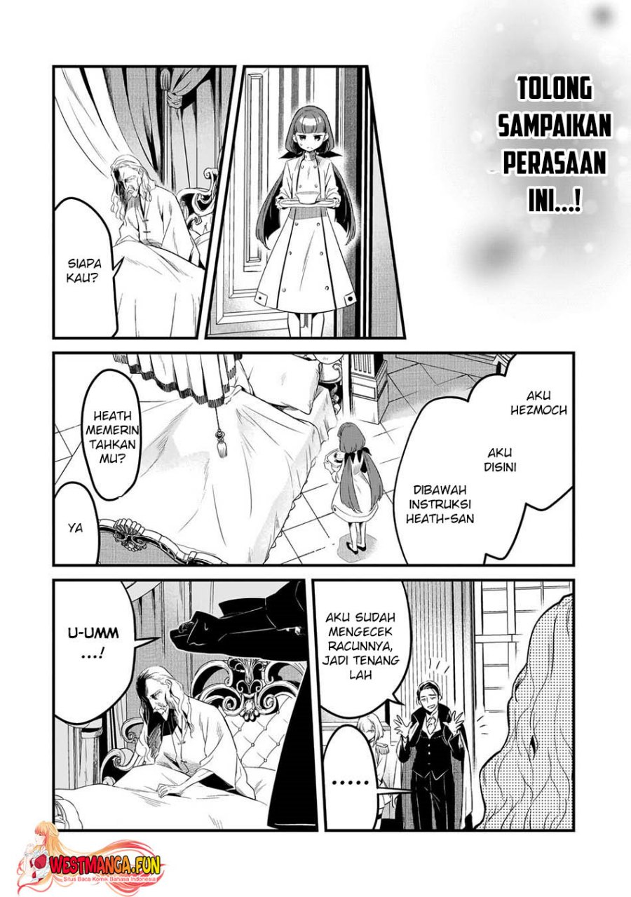 Welcome to Cheap Restaurant of Outcasts! (Tsuihousha Shokudou e Youkoso!) chapter 43